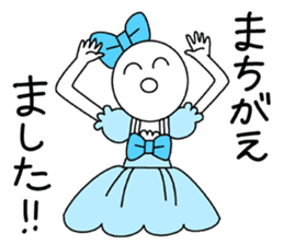 Magical girls OWATA 2 sticker #8492451