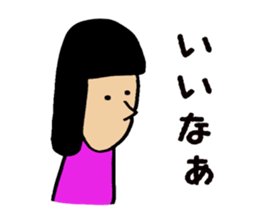 Jitoko my love sticker #8492588