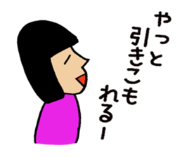 Jitoko my love sticker #8492589