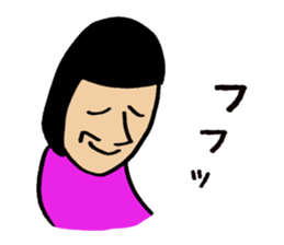 Jitoko my love sticker #8492590