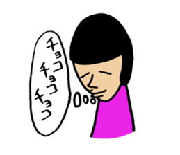 Jitoko my love sticker #8492599