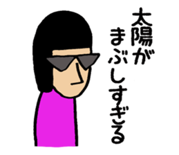 Jitoko my love sticker #8492603