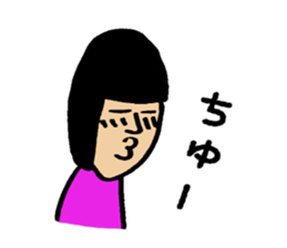 Jitoko my love sticker #8492604