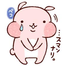 Giddy laugh rabbit * sticker #8492632