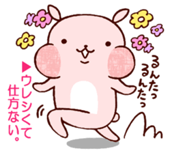 Giddy laugh rabbit * sticker #8492641