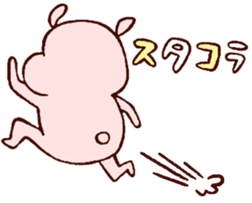 Giddy laugh rabbit * sticker #8492648