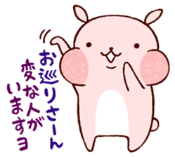 Giddy laugh rabbit * sticker #8492649