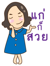 Love mom sticker #8492659