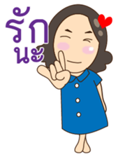 Love mom sticker #8492662