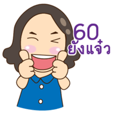 Love mom sticker #8492663