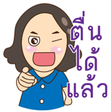 Love mom sticker #8492664