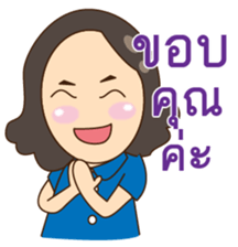 Love mom sticker #8492672