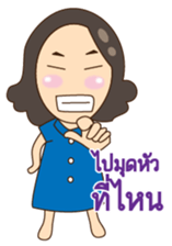 Love mom sticker #8492685