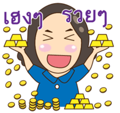 Love mom sticker #8492692