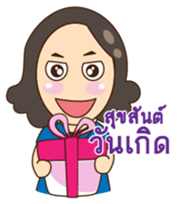 Love mom sticker #8492697