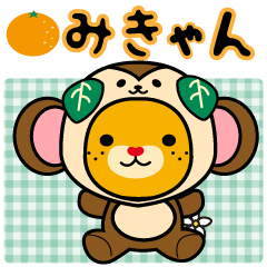 Ehime Mican By Mtorak Sticker Ehime Mican By Mtorak Sticker