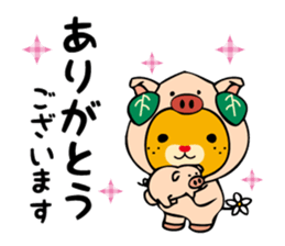 Ehime "Mican" sticker #8492739