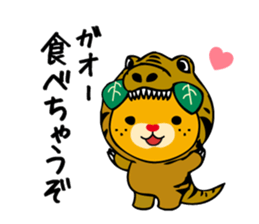 Ehime "Mican" sticker #8492740