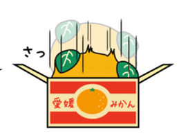 Ehime "Mican" sticker #8492749