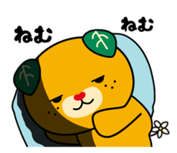 Ehime "Mican" sticker #8492761