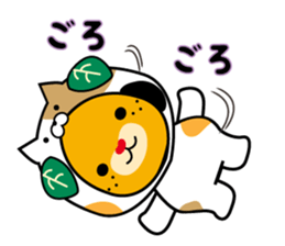 Ehime "Mican" sticker #8492762