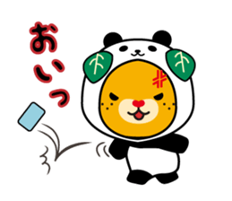 Ehime "Mican" sticker #8492763