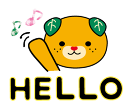 Ehime "Mican" sticker #8492766