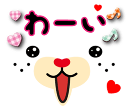 Ehime "Mican" sticker #8492768