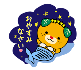 Ehime "Mican" sticker #8492773