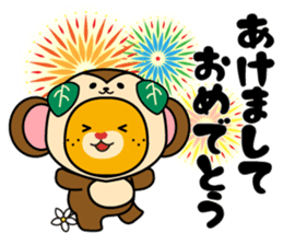 Ehime "Mican" sticker #8492774