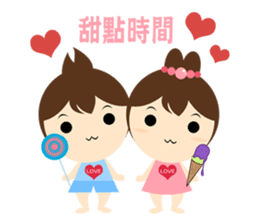 Lovers of daily life sticker #8492832