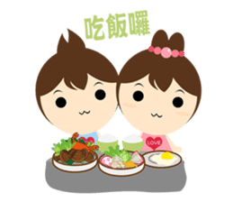 Lovers of daily life sticker #8492843