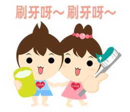 Lovers of daily life sticker #8492849