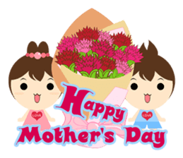 Lovers of daily life sticker #8492854