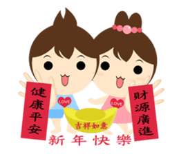 Lovers of daily life sticker #8492857