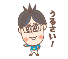 negative boy 2 sticker #8492860