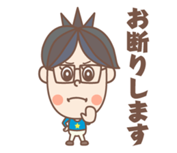 negative boy 2 sticker #8492863