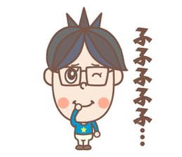 negative boy 2 sticker #8492870