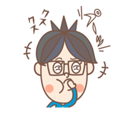 negative boy 2 sticker #8492871