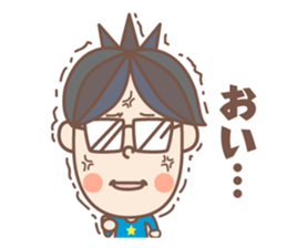 negative boy 2 sticker #8492881