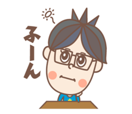 negative boy 2 sticker #8492883