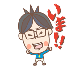 negative boy 2 sticker #8492884