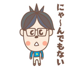 negative boy 2 sticker #8492885