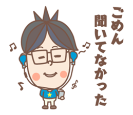 negative boy 2 sticker #8492886