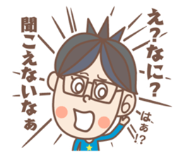 negative boy 2 sticker #8492887