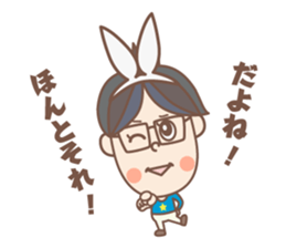 negative boy 2 sticker #8492888