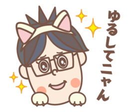 negative boy 2 sticker #8492891