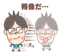 negative boy 2 sticker #8492893