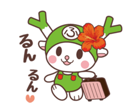 FUKKACHAN2 sticker #8493081