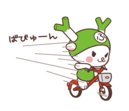 FUKKACHAN2 sticker #8493082